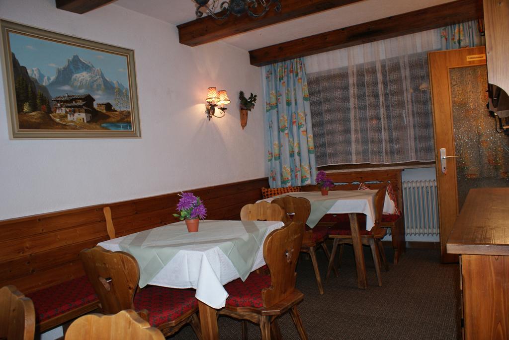 Ferienhaus Waldesruh ザウテンス 部屋 写真